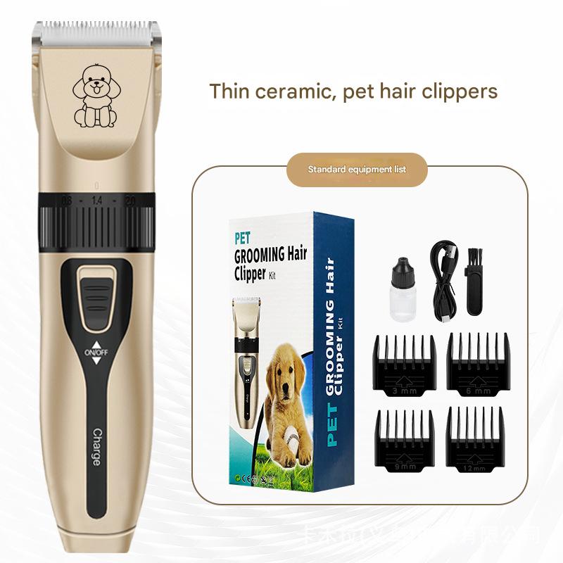 V888-ELOSUNG25690-202505081712-00 Professional Pet Grooming Hair Clipper Kit - Rechargeable, Low Noise, with Ceramic Blades & 5-Speed Adjustment(gold) - Image 1