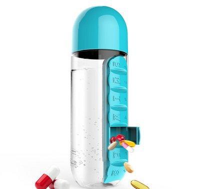 V888-ELOSUNG25824-202505131917-00 2pc 2-in-1 Water Bottle with 7-Day Pill Organizer - 600ml BPA-Free, Portable & Leakproof(Blue) - Image 1