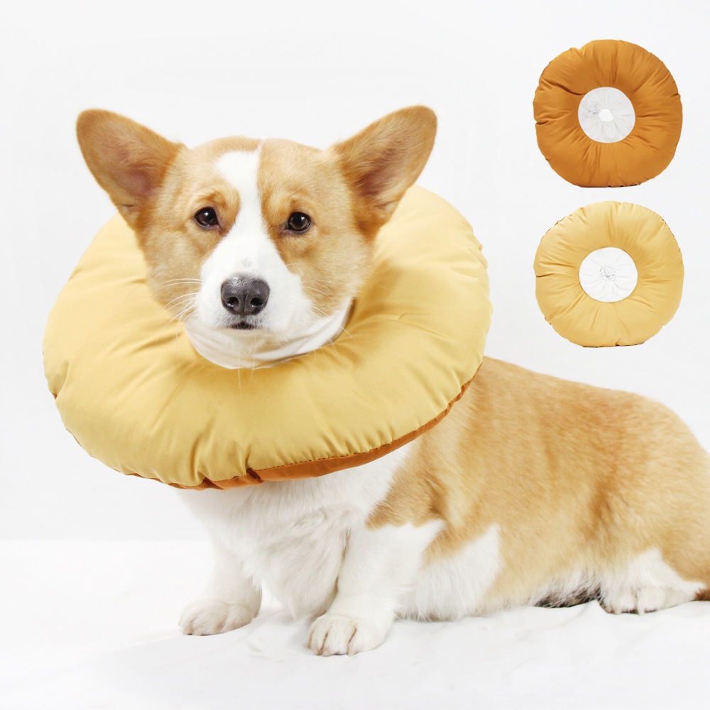 V888-ELOSUNG26901-202505151711-00 Yellow Adjustable Soft Elizabethan Collar for Pets - Comfortable Recovery Aid - XL - Image 1
