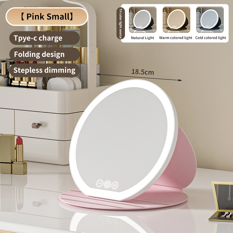 V888-ELOSUNG27713-202505151615-00 Pink Small Round Foldable LED Makeup Mirror - 18.5cm Desktop Vanity with 3 Color Lights & Stepless Dimming - Image 1