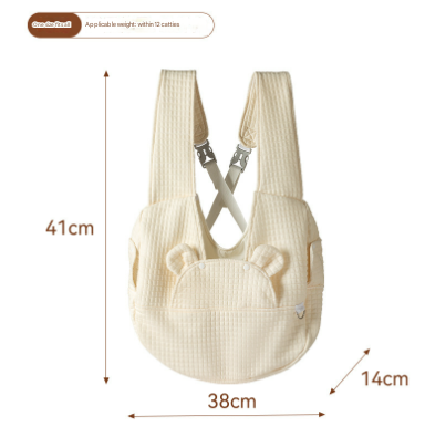 V888-ELOSUNG27854-202505231327-00 Beige Soft Quilted Pet Carrier Backpack - Front Pack for Small Dogs & Cats (Up to 6kg) | Secure X-Straps, Breathable Design - Image 1