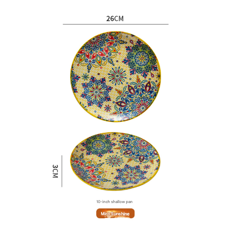 V888-ELOSUNG28724-202505191325-00 Milo Sunshine 10-Inch Bohemian Ceramic Shallow Plate - Image 1