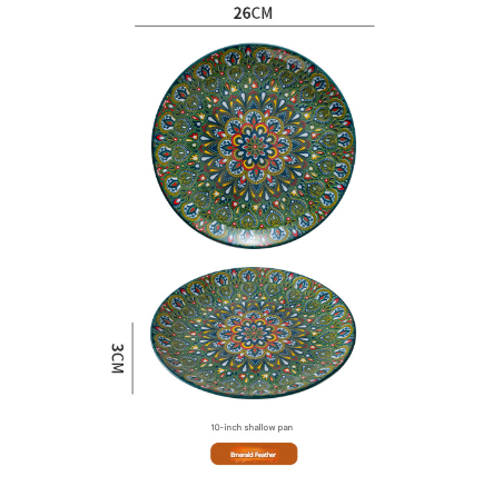 V888-ELOSUNG28726-202505191325-00 Emerald Plume 10-Inch Bohemian Ceramic Shallow Plate - Image 1