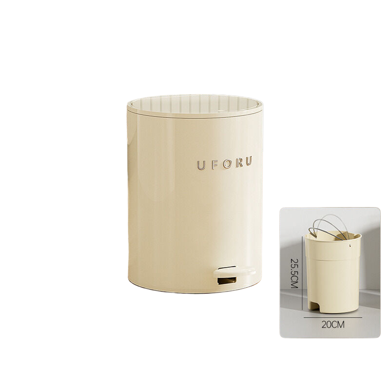 V888-ELOSUNG292-201875-00 Cream white circular (plastic) double open trash can 9 liters 22.5cm * 28cm (inner container 20 * 25.5) - Image 1