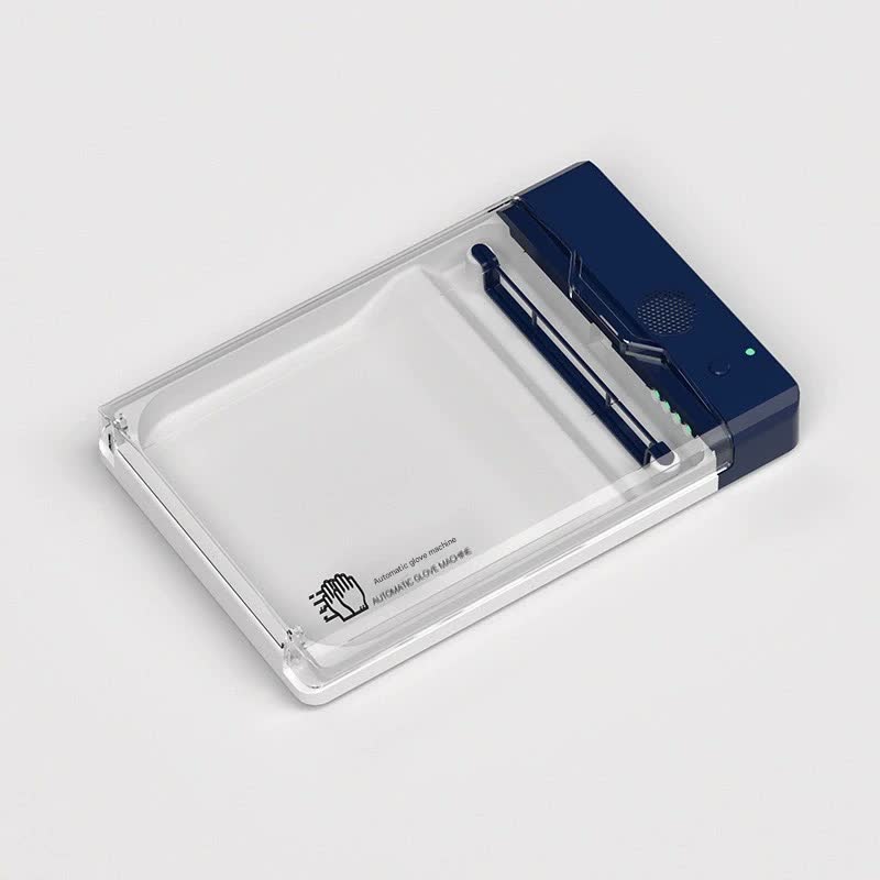 V888-ELOSUNG29724-202506190611-00 Automatic Disposable Glove Dispenser Machine with UV Sterilization - Quick & Hygienic Gloving,Gloves not included(Dark Blue) - Image 1