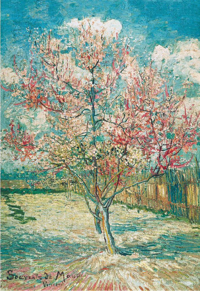 V888-ELOSUNG3094-202591-00 Blooming cherry blossom puzzle - Image 1