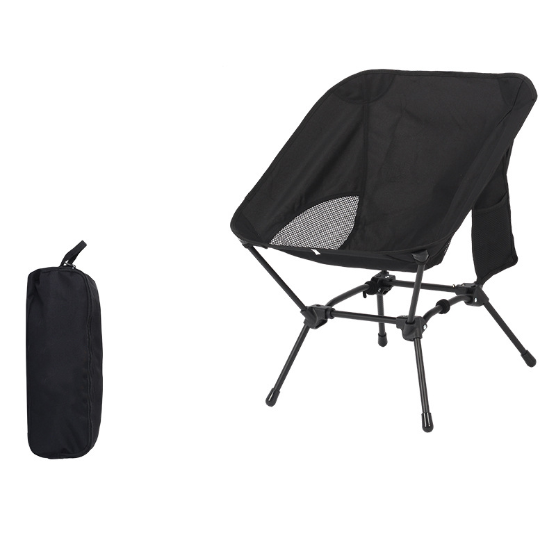 V888-ELOSUNG32607-202506241020-00 Black Lightweight Portable Camping Chair - Adjustable Height Folding Moon Chair with Breathable Mesh & Carry Bag for Outdoor, Beach, Fishing - Image 1