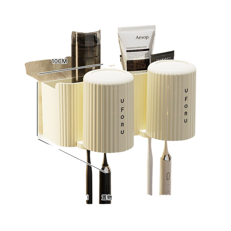 V888-ELOSUNG336-200127-00 Cream White+Cream White Toothed Brush Holder (2-pack) 20cm * 11.5cm * 11cm - Image 1