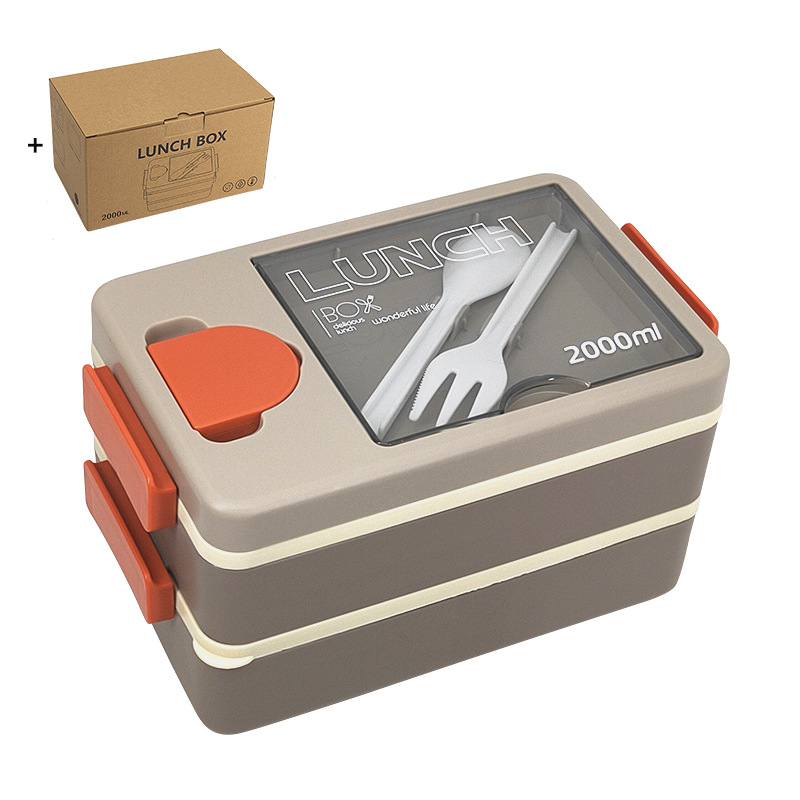 V888-ELOSUNG35266-202506241127-00 2L Double-Layer Bento Lunch Box - Leak-Proof with Utensil & Sauce Container(Grey) - Image 1