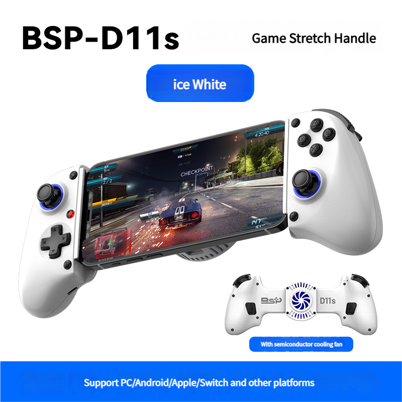 V888-ELOSUNG35542-202507021040-00 Multi-Platform Telescopic Gaming Controller - Hall Triggers, Esports 3D Joysticks & Macro Programming(White With radiator) - Image 1
