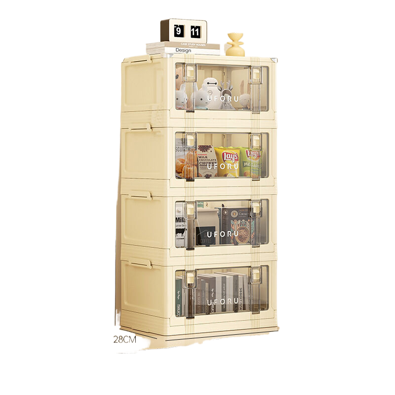 V888-ELOSUNG590-202022-00 Vintage Folding Storage Box Small Four Layers - Image 1