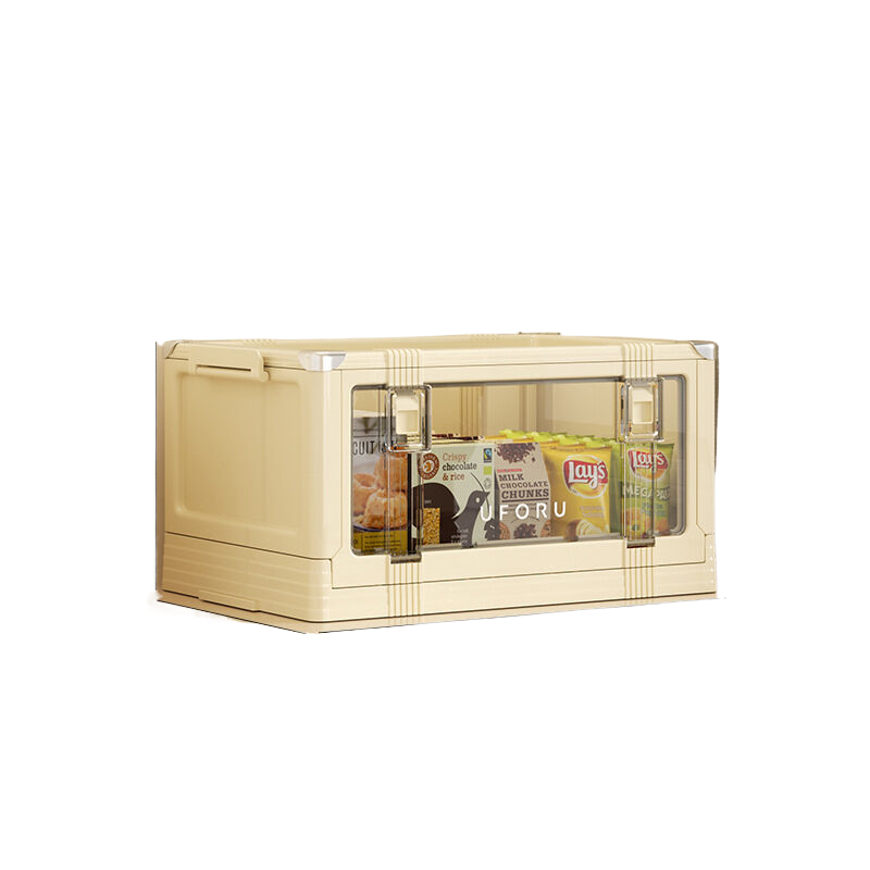 V888-ELOSUNG592-202020-00 Vintage Folding Storage Box Large 1-Layer - Image 1