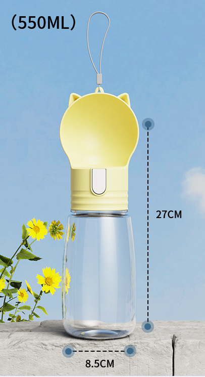 V888-ELOSUNG984-201940-00 Pet portable outdoor water feeding cup milk yellow color 8.5 * 27CM - Image 1