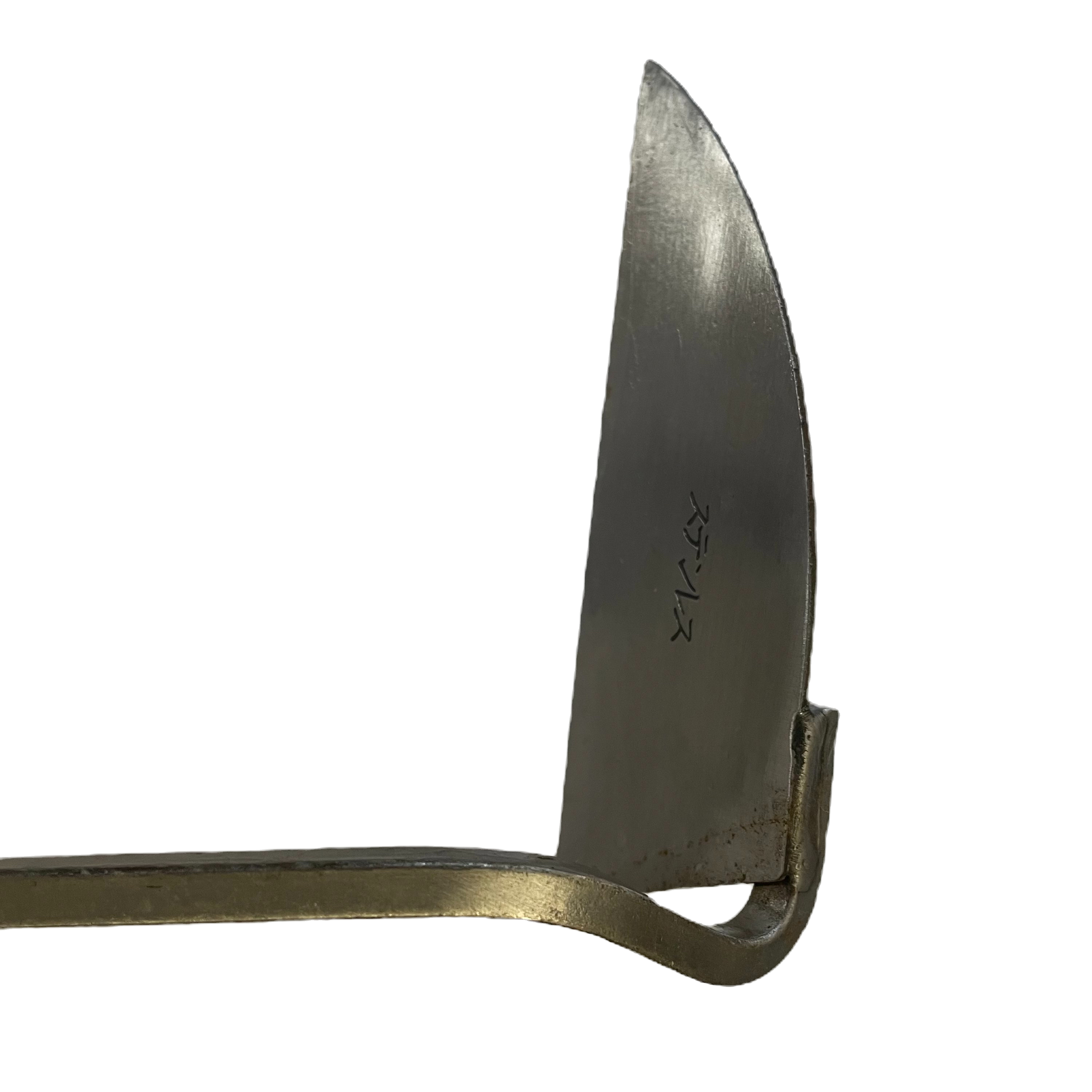 V925-JPT4-209555-00 Japanese Handheld Nejiri Gama Hoe (short) - Image 1