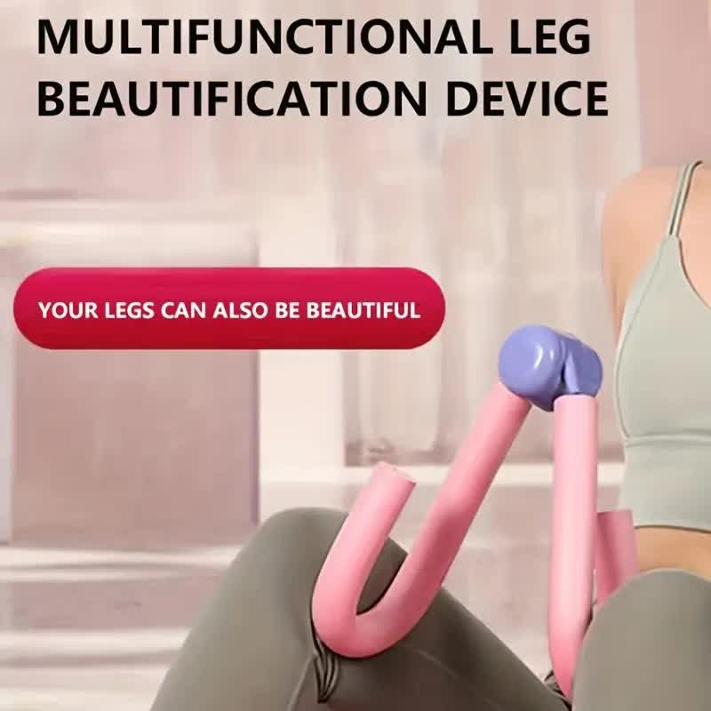 V1091-PDJXLQ-202509031616-00 Non-electric pelvic floor muscle trainer and thigh exerciser, suitable for women's postpartum recovery, leg and gluteal fitness - Image 1