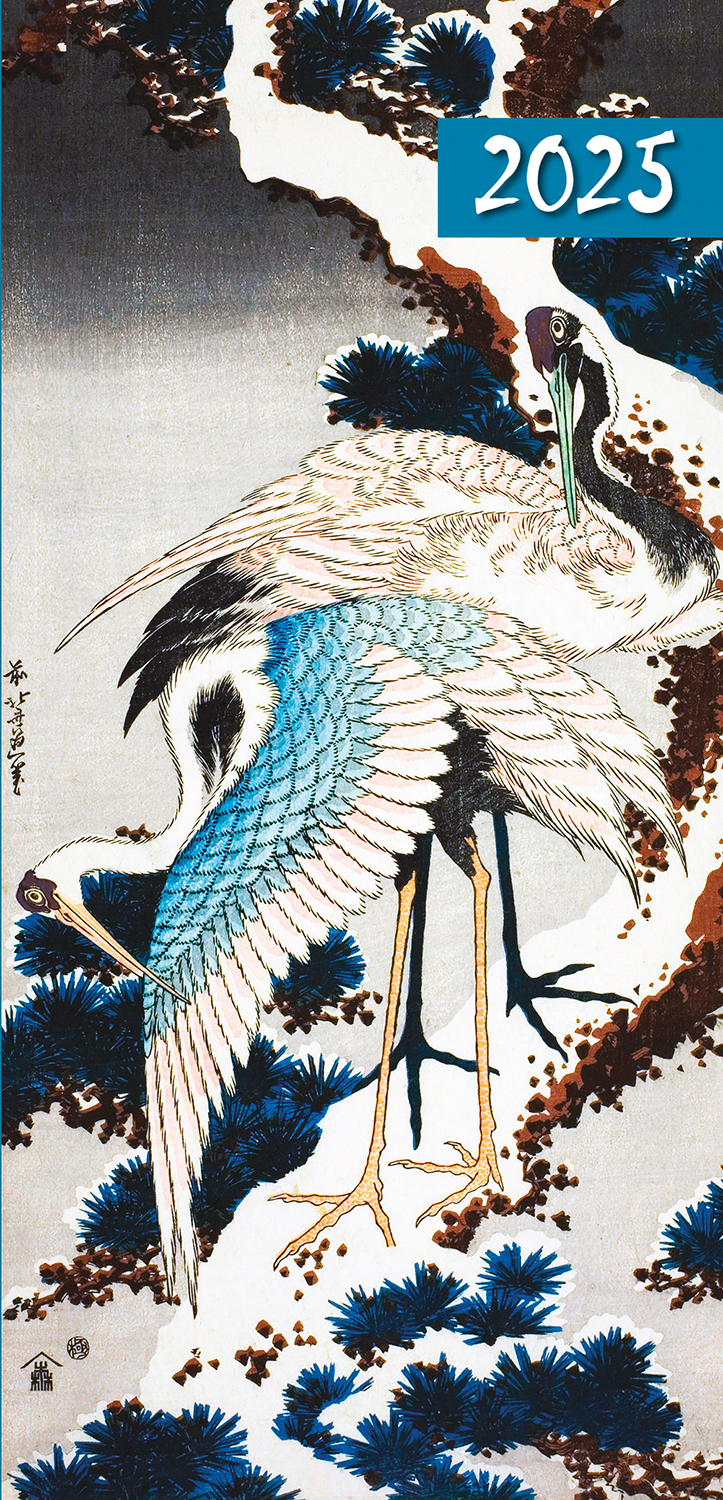 V474-692351-202507050115-00 Hokusai - 2025 Flexi Pocket Diary Premium Planner Christmas Xmas New Year Gift - Image 1