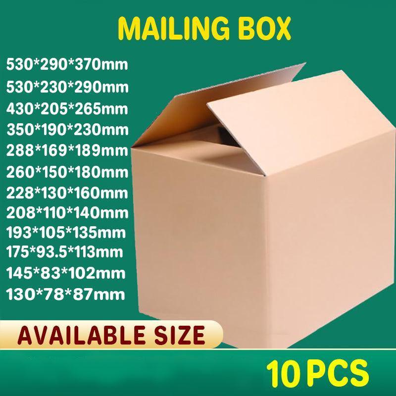 V528-9360312176444-202510010818-00 3-Layer Mailing Box Carton Small Medium Large Cardboard Parcel Boxes - Carton - 130x78x87mm - Image 1