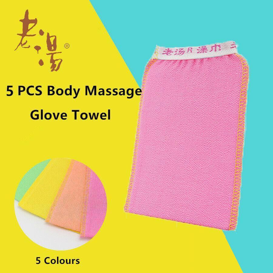 V528-COLOUR-PINK-5PCS19493-202509302354-00 5 Pcs Towel Exfoliating Bath Washcloth Viscose Scrub Mitten Towel - Pink *5 PCS - Image 1