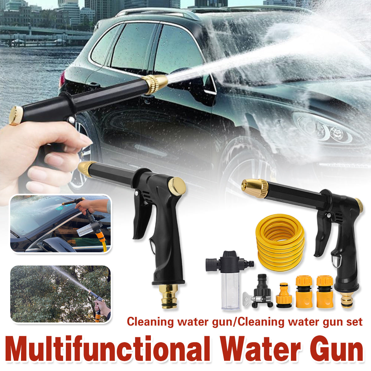 V528-WATER-GUN-828958-202510010218-00 Household Car Wash Water Sprayer Garden Cleaning Nozzle for Car and Flower Watering - Cleaning Water Gun Only - Image 1