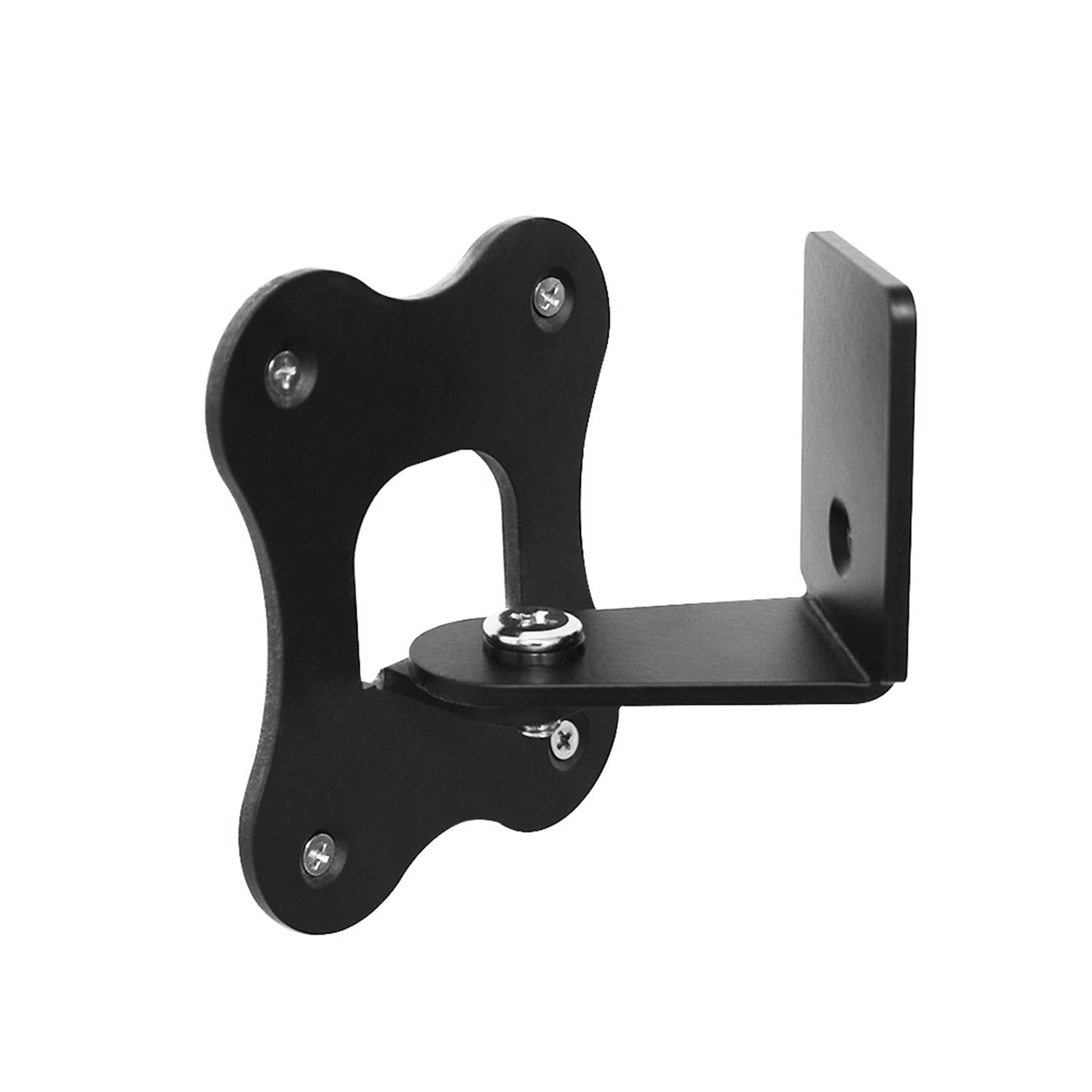 V562-4503G7PI-202508271226-00 Wall-mounted Speaker Bracket for Denon Home 150 - Metal - Image 1
