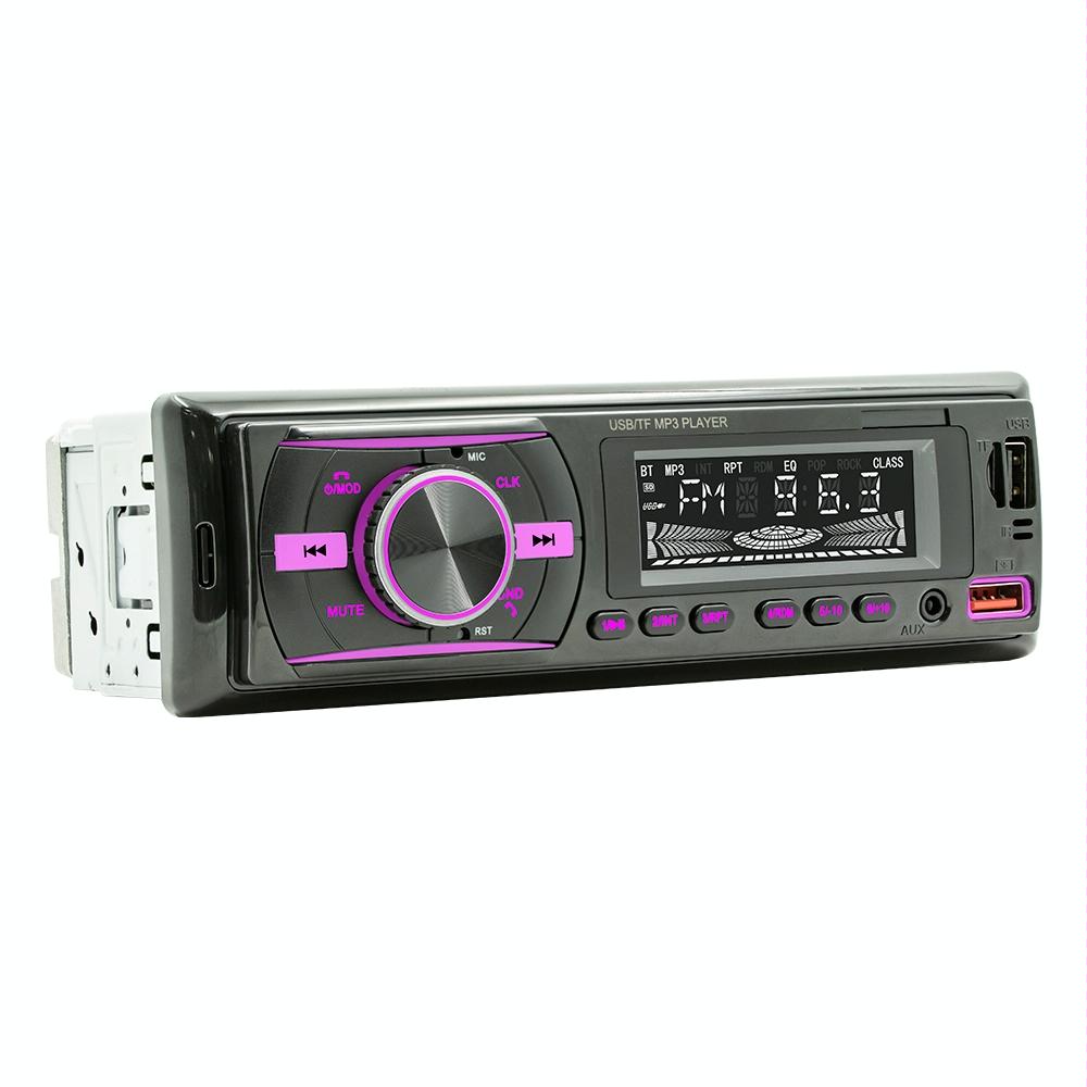 V562-A102279500ADE-202508271435-00 Car Mp3 Player With Voice Assistant & Fm - Colourful Lights Black - Image 1