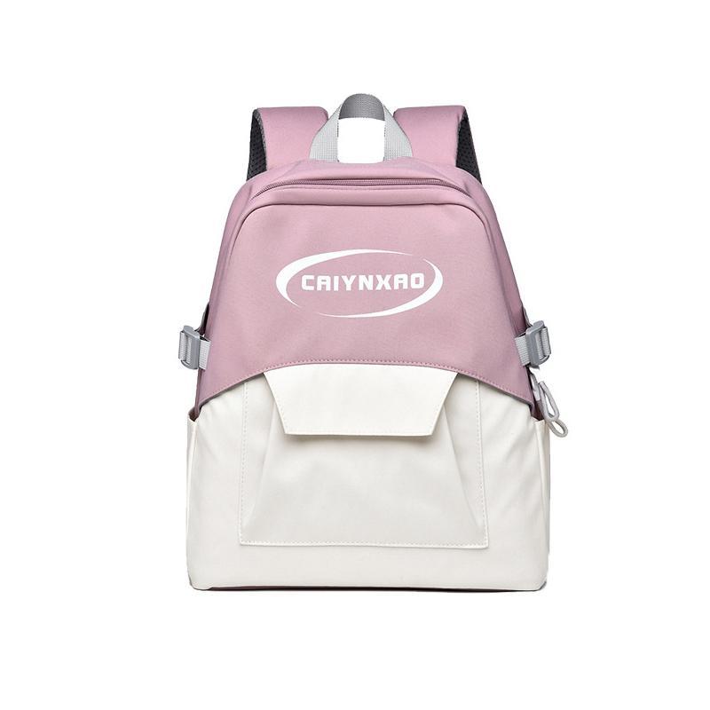 V562-A1048875060DBT-202508290616-00 Large Splash Proof Backpack For Outings & School - Pink - Image 1