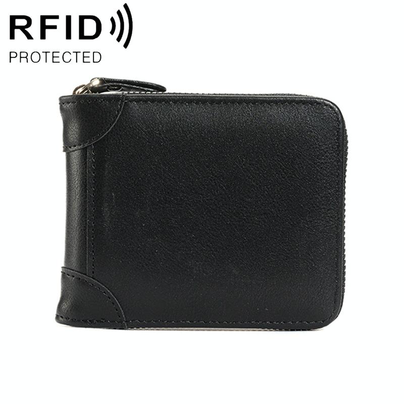 V562-A1079414060DBT-202508281840-00 Rfid-protected Men Zip Wallet - Secure & Stylish - Black - Image 1