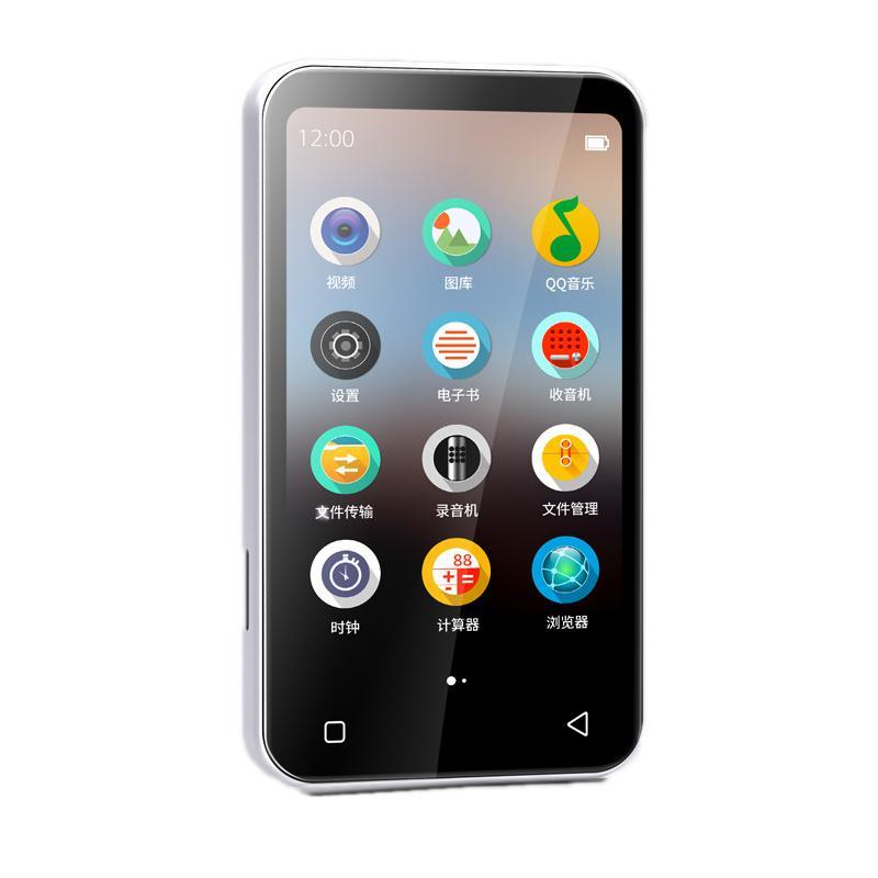 V562-B1009395060DBT-202508291153-00 128G Wifi+Bluetooth Mp4 E Book Player Colour Screen - White - 32G Standard - Image 1