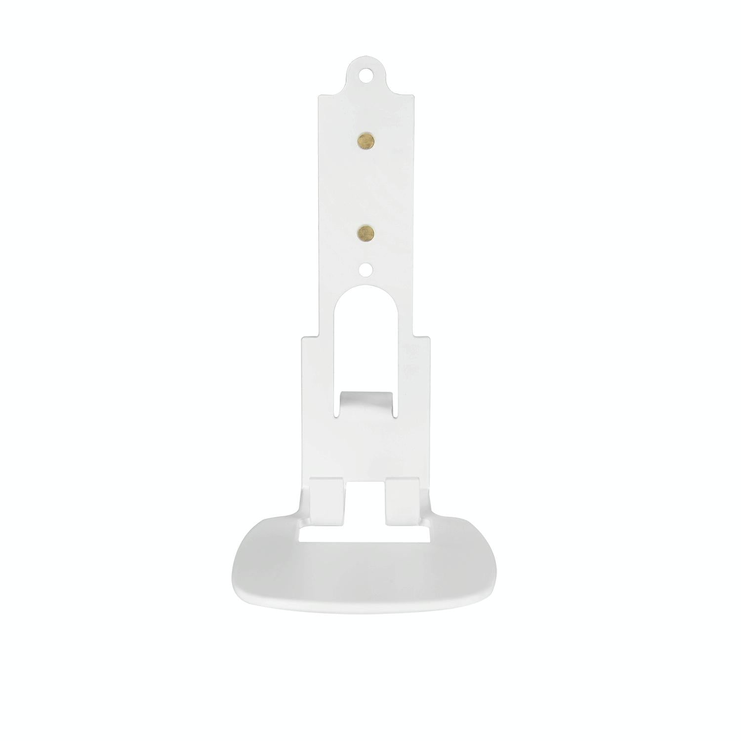 V562-B104852600ADE-202508281755-00 Metal Wall Mount for Wireless Bluetooth Speaker - White - Image 1