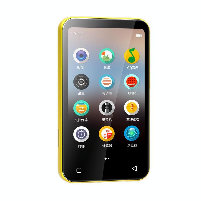 V562-C1009395060DBT-202508291155-00 128G Wifi+Bluetooth Mp4 E Book Player Colour Screen - Yellow - 32G Standard - Image 1