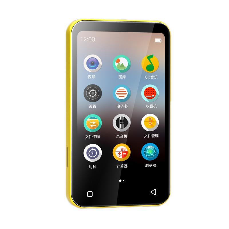 V562-C2009395060DBT-202508291155-00 128G Wifi+Bluetooth Mp4 E Book Player Colour Screen - Yellow - 64G Standard - Image 1