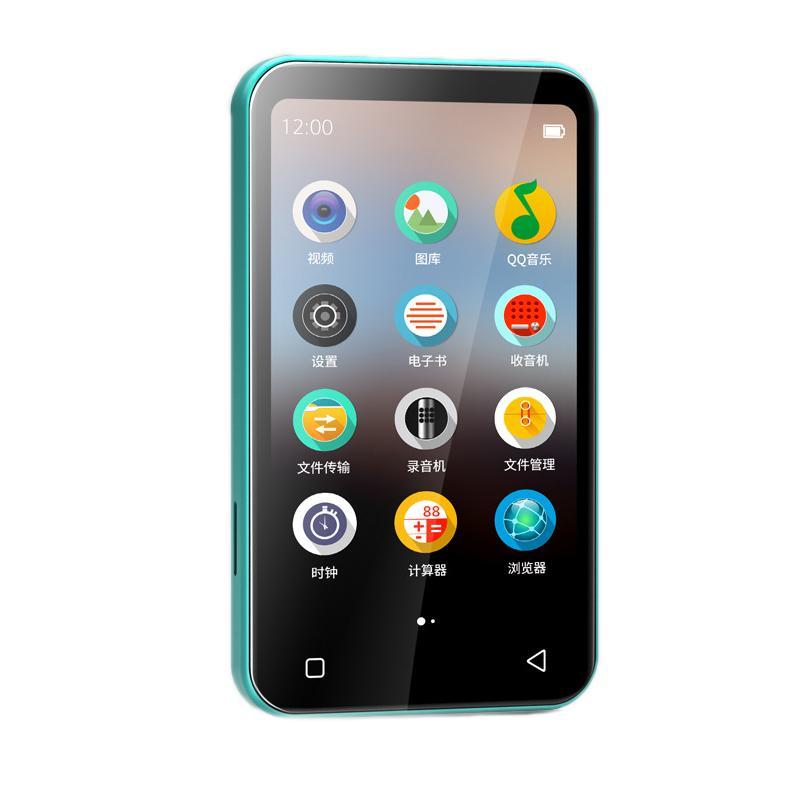 V562-D2009395060DBT-202508291146-00 128G Wifi+Bluetooth Mp4 E Book Player Colour Screen - Green - 64G Standard - Image 1