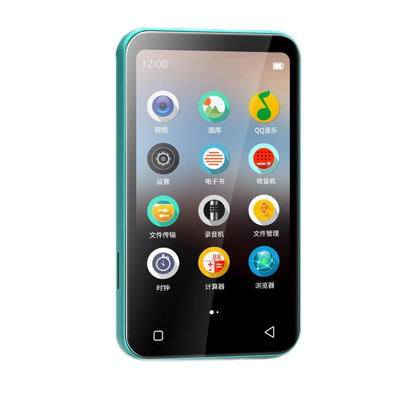 V562-D3009395060DBT-202508291154-00 128G Wifi+Bluetooth Mp4 E Book Player Colour Screen - Green - 128G Standard - Image 1