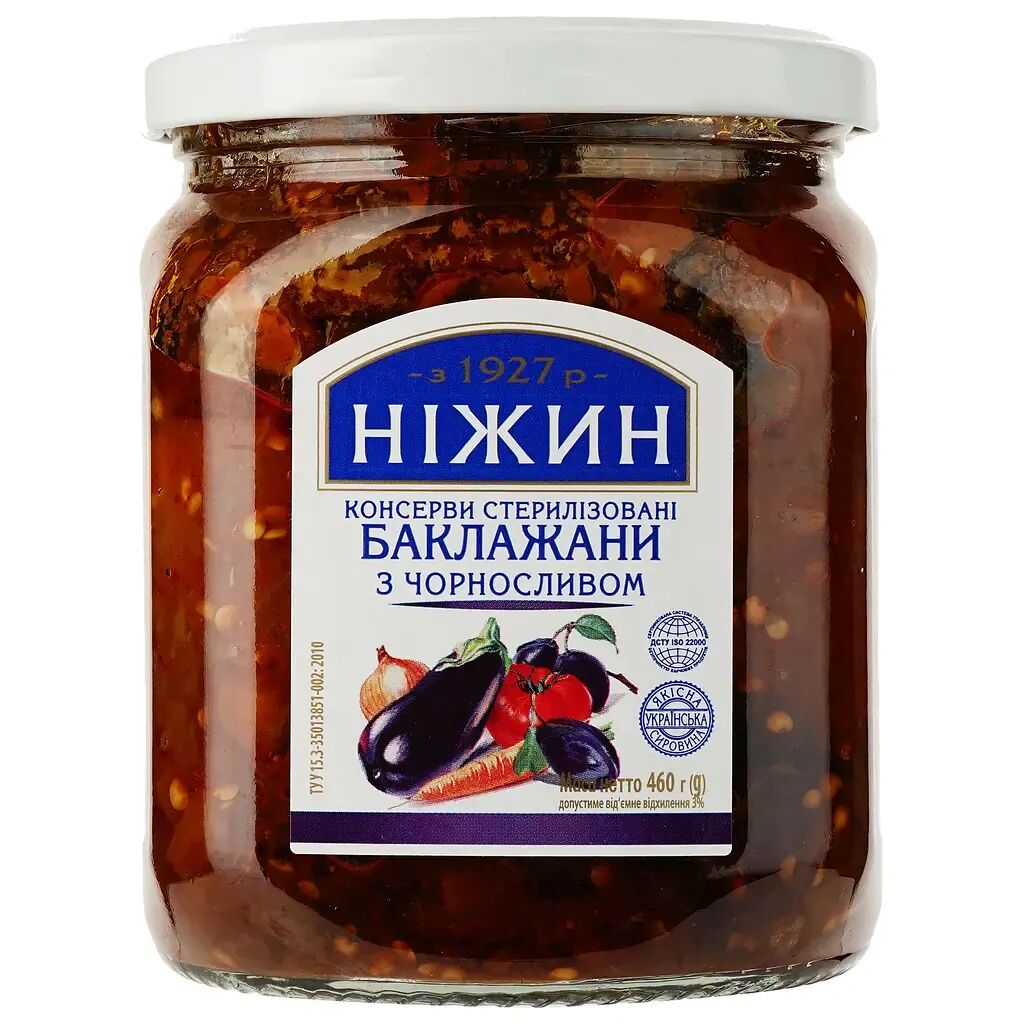 V563-4823006805051-202508190815-00 460g Ukrainian Roasted Eggplant Spread with Prunes Baklazhany z Chornoslyvom - Image 1
