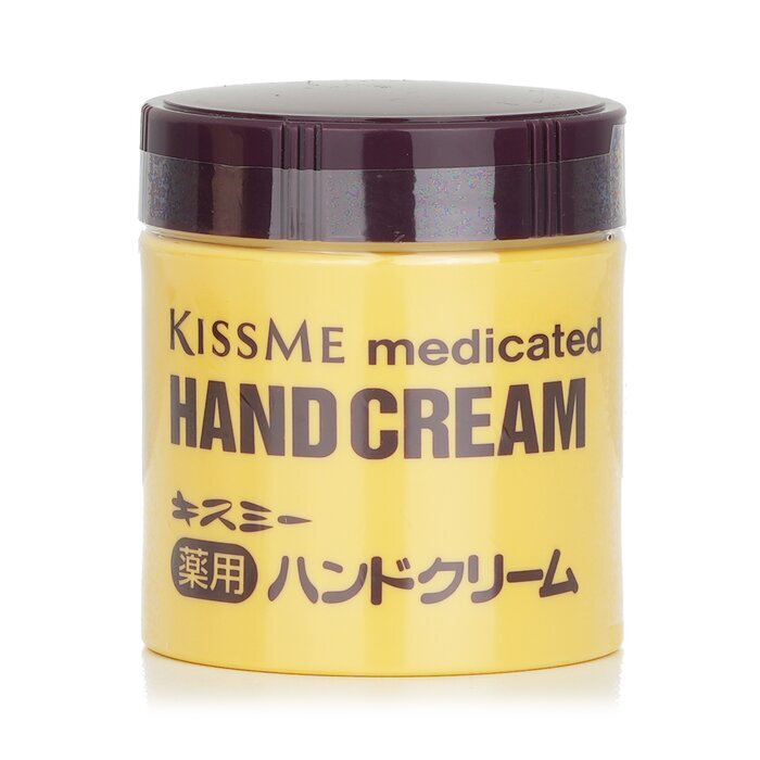 V604-325243-202508280146-00 KISS ME Medicated Hand Cream 75g/2.6oz - Image 1