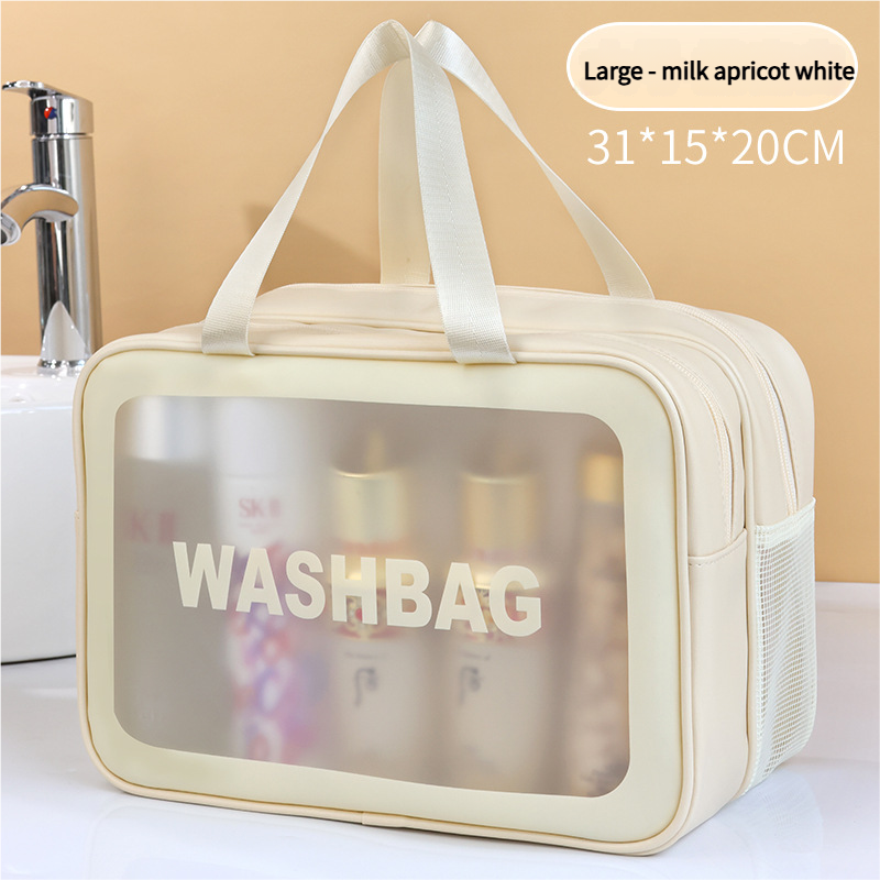V888-ELOSUNG18355-202507151025-00 2PCS Dual-Layer Transparent PU Cosmetic Pouch - Wet and Dry Separation, Large size(31*15*20cm)- milk apricot white - Image 1