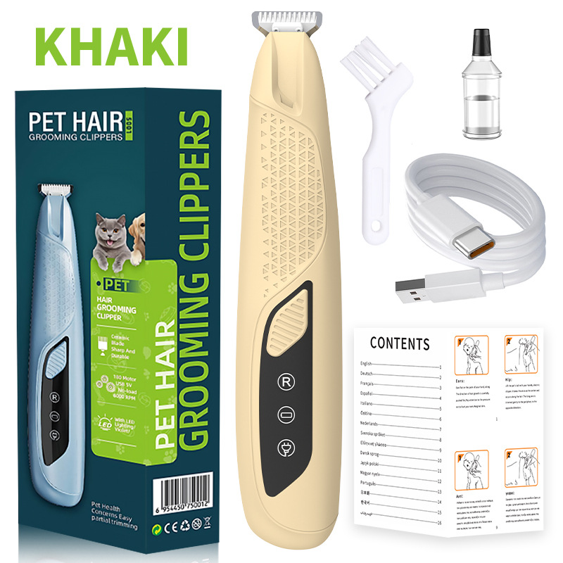 V888-ELOSUNG34567-202507301021-00 Khaki Precision Pet Paw Trimmer - Waterproof & Rechargeable Grooming Clipper for Dog & Cat Paws, Eyes, and Ears - Image 1