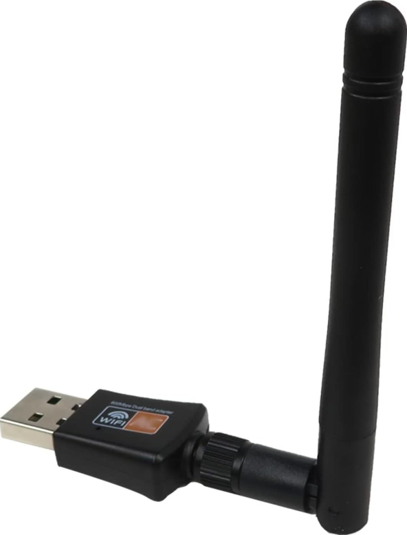 V957-AM0066K-202508201110-00 Mini 600Mbps USB WiFi Adapter 2.4GHz 5G - Image 1