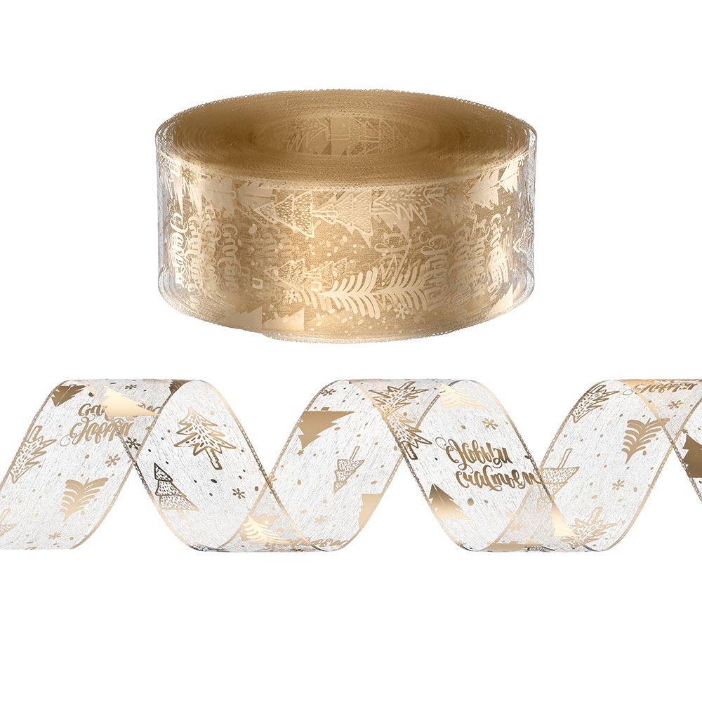 XM-TR-RIBBON-GD-202508181242-00 Jingle Jollys 20M Christmas Ribbon Roll Bow Printed Xmas Tree Decor Gift Gold - Image 1